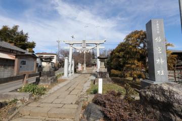 姫宮神社の鳥居の写真