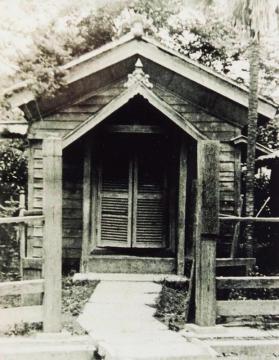 昭和期の和戸キリスト教会の写真