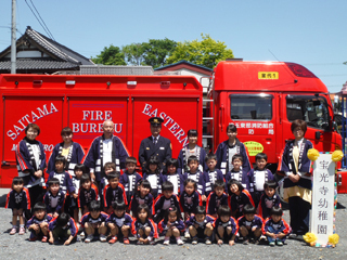 宝光寺幼稚園　幼年消防クラブ