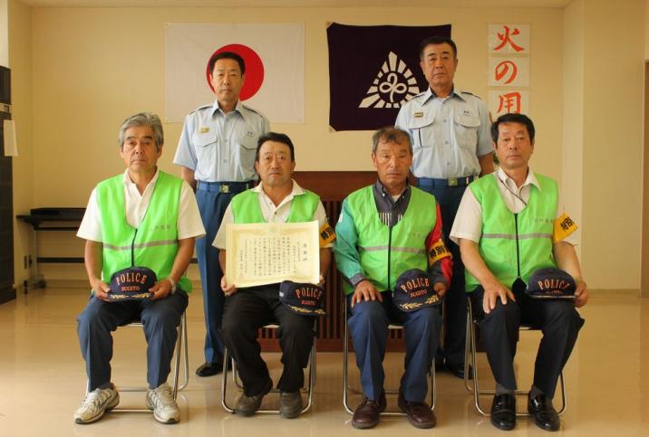 救急救命活動を実施した地域安全パトロール隊の皆さん