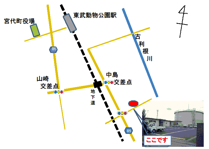 上下水道事務所（宮東配水場）の地図