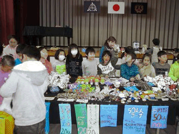 学童まつり