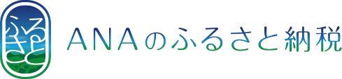 ANAふるさと納税のバナー