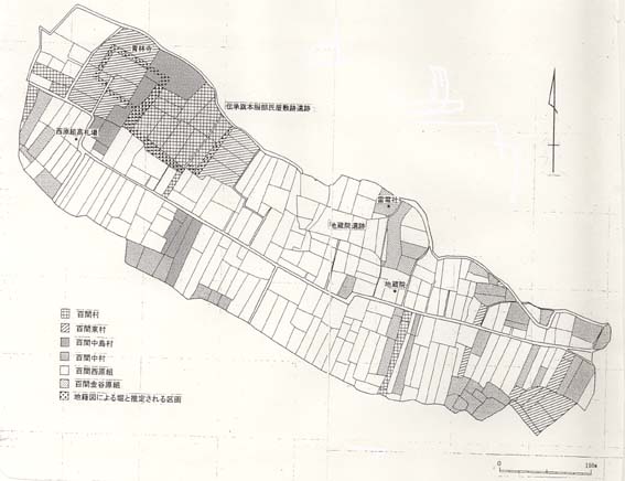 村別分布図及び堀の推定範囲