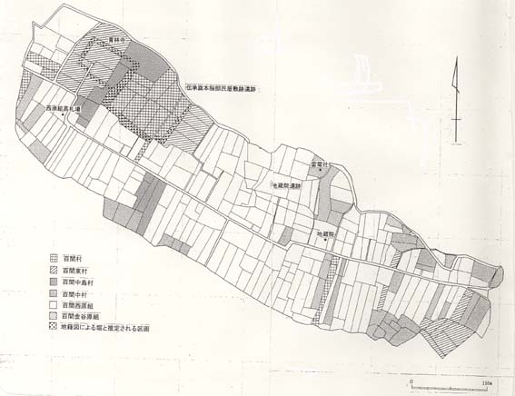 村別分布図と堀の推定範囲