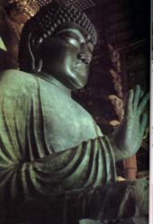 奈良大仏の写真