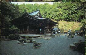 第11番深雪山上醍醐寺の写真