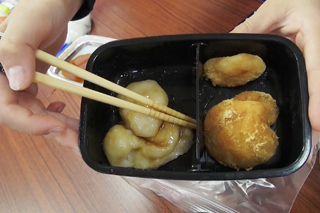黄な粉とみたらしの餅