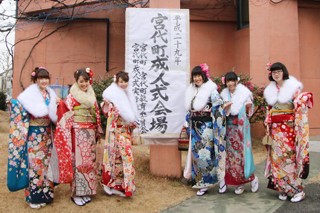 会場入口で記念撮影