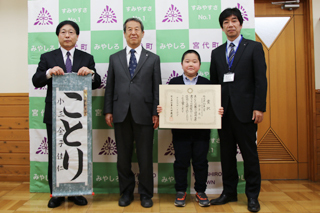 記念写真