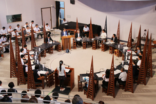議場全体の様子