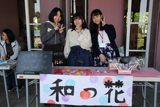 ブース2
