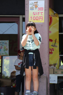 呼び込み
