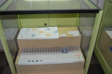 展示風景4の写真
