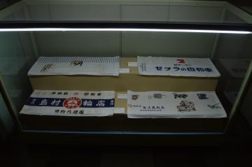 展示風景1の写真