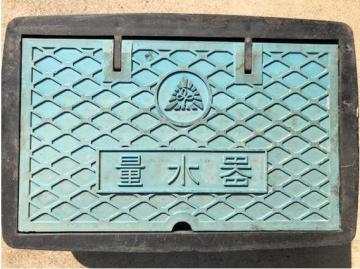 メーターボックス