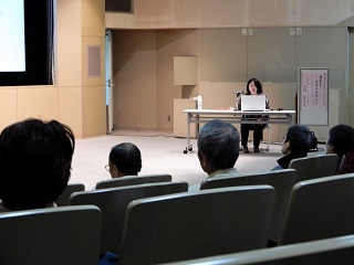 講義の様子