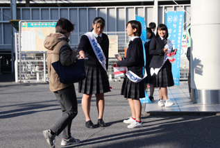 生徒配布