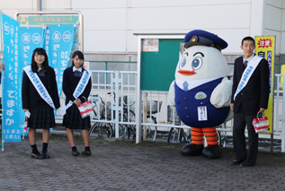 ポッポちゃん