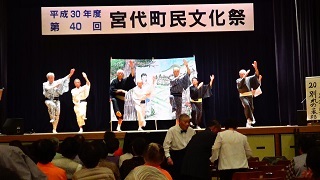 別れの一本杉