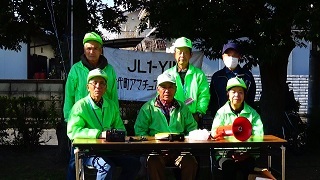 姫宮南団地自主防災会の方