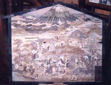 「富士巻狩」の絵馬の写真