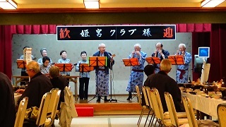 合唱の様子の写真