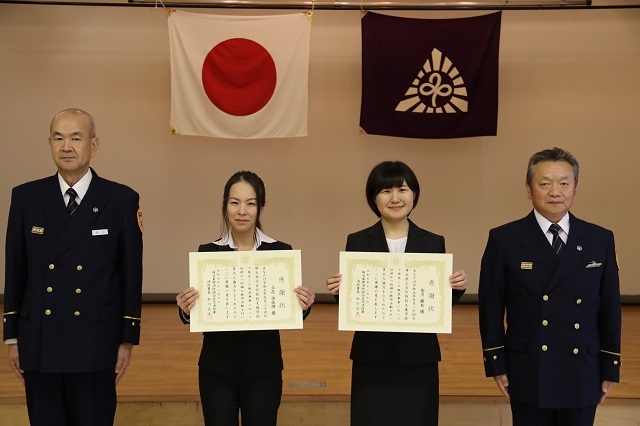 表彰された2人の写真