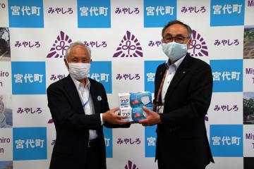 星社長と宮代町長