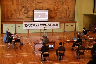 会場の様子
