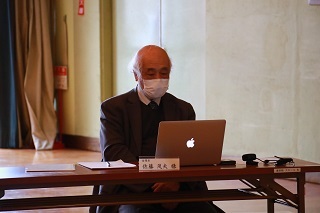 佐藤さん
