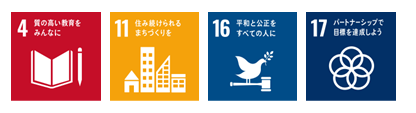 sdg