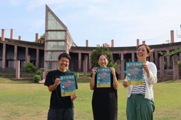 山本さんと近藤さん