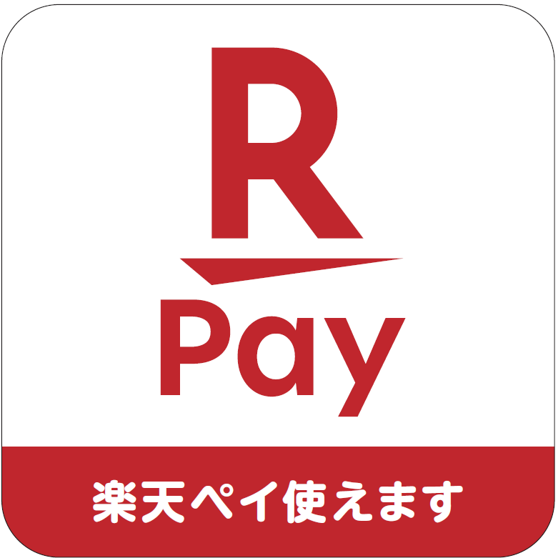 楽天ペイ