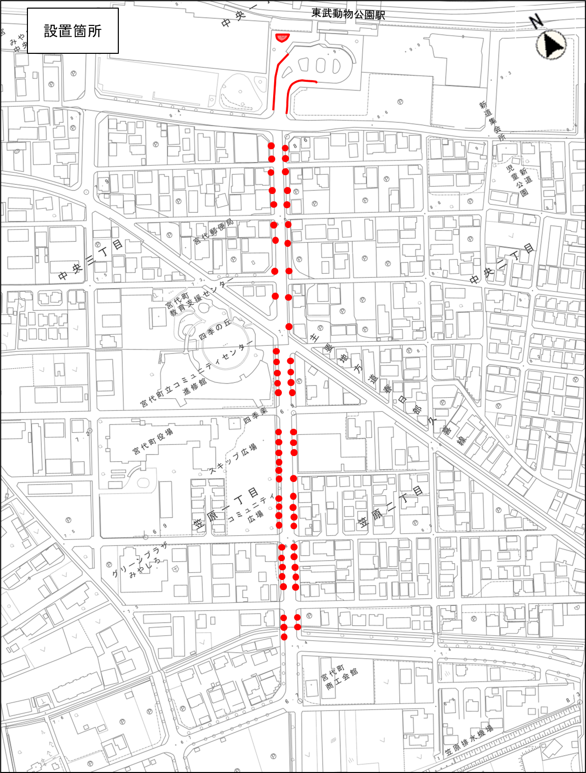 イルミネーション設置箇所