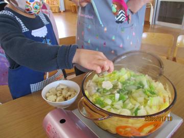 高野豆腐もいれよう