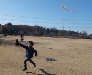 はらっパーク