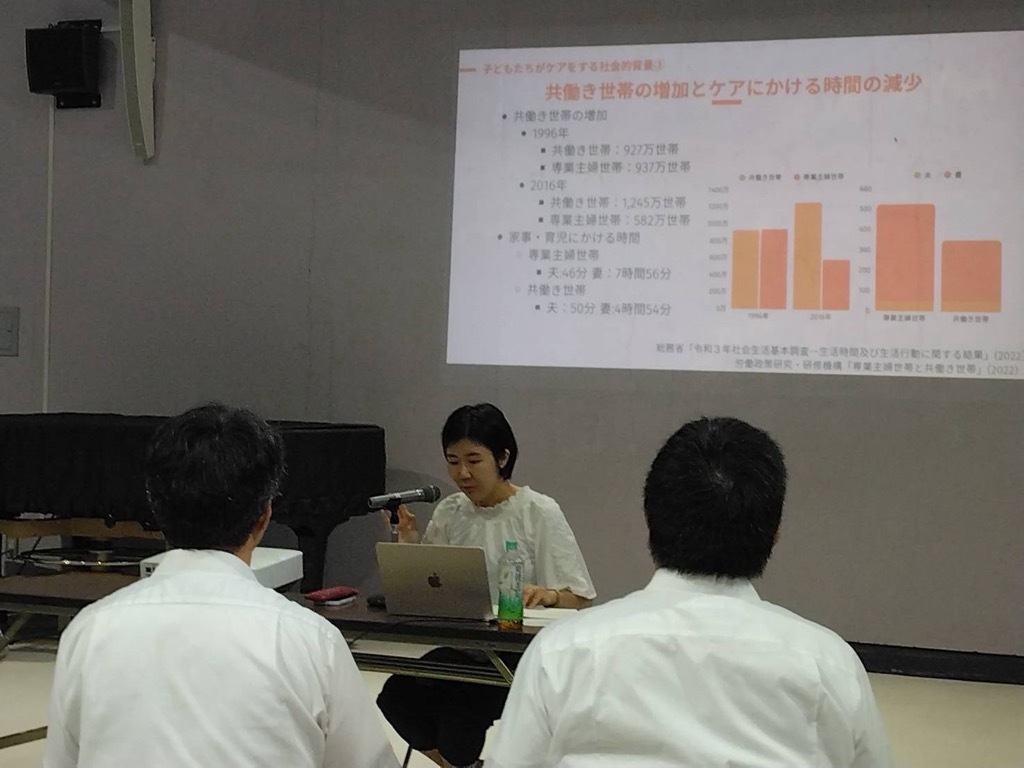 研修会の様子2