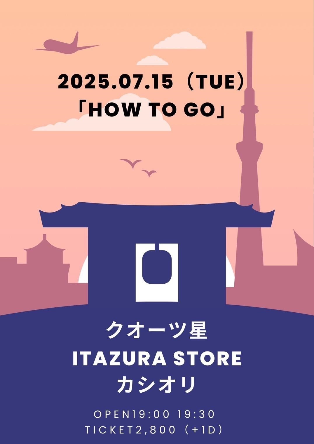 ITAZURASTOREのライブチラシ