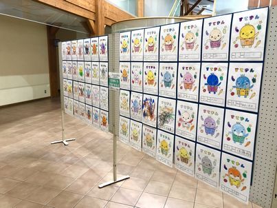 すてずんぬりえ展の掲示2