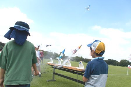 はらっパーク