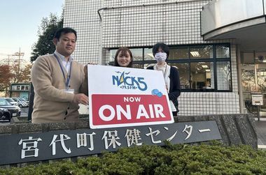 ラジオ出演