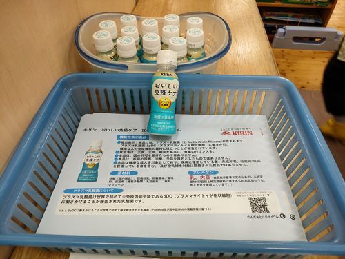 サンプル配布の写真