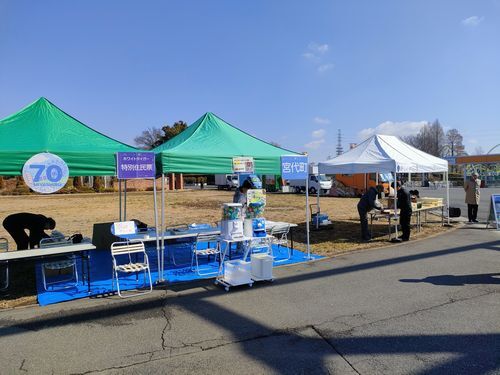 宮代町民入園無料の日配布の様子
