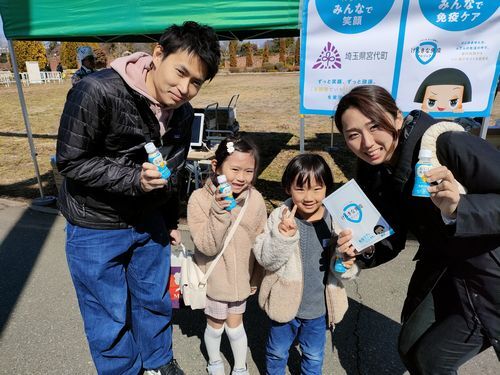 宮代町民入園無料の日配布の様子2