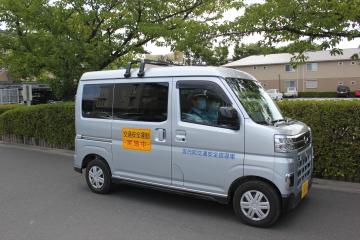 広報車
