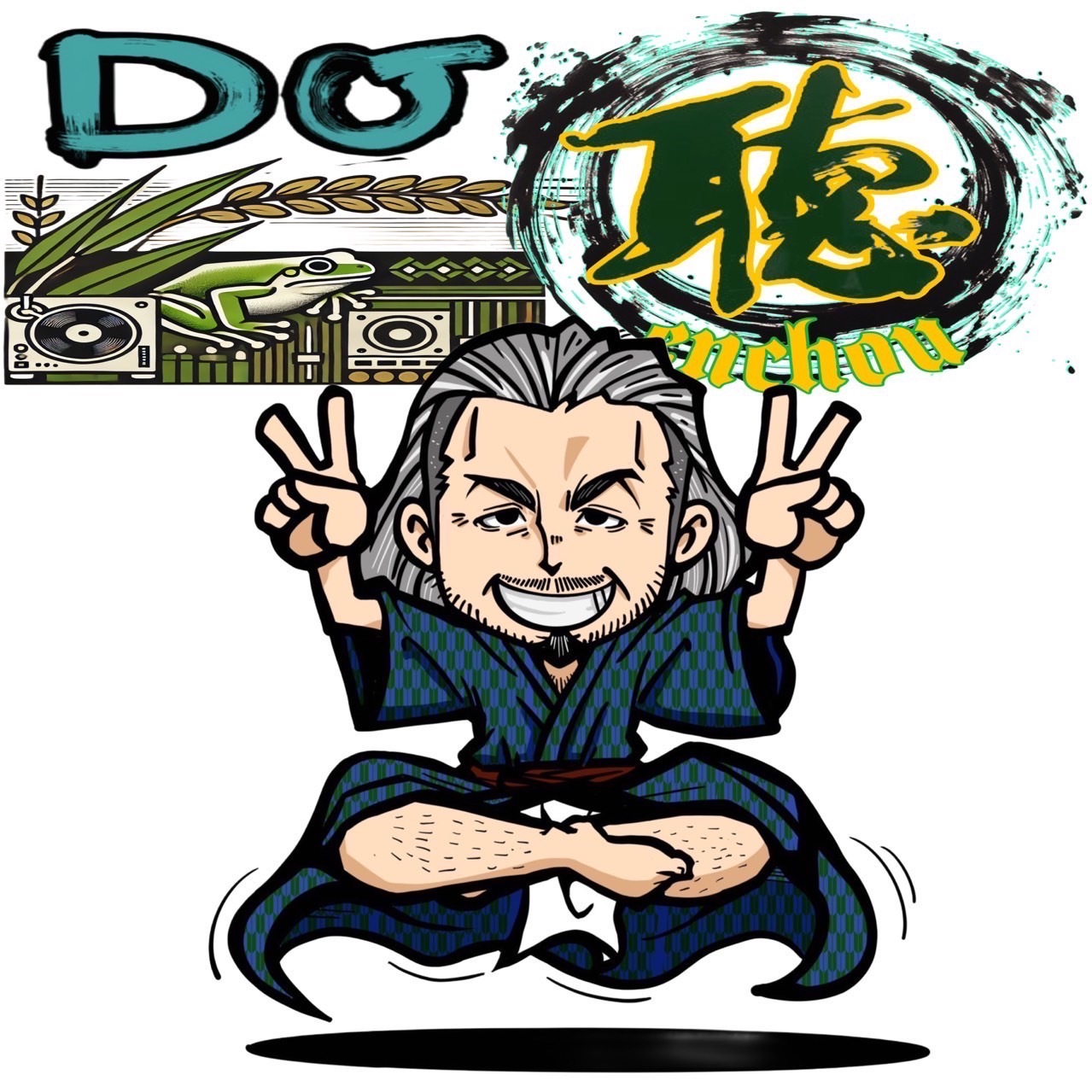 円聴