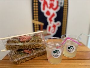 やきそば