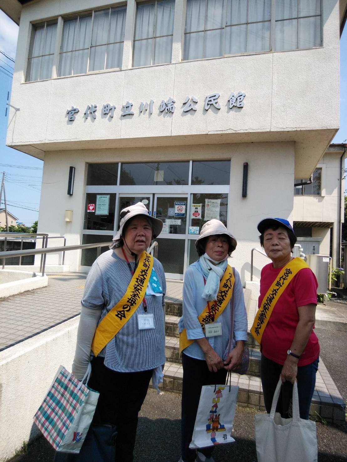 川端地区訪問