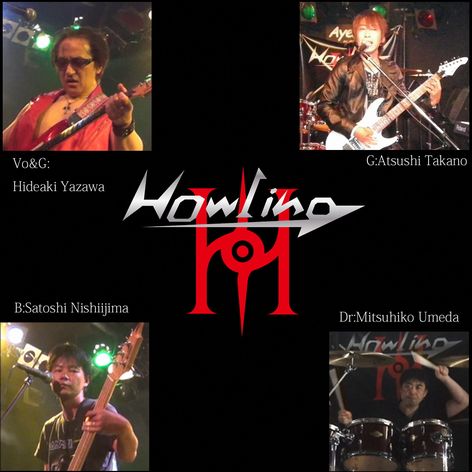音楽祭出演バンド（HOWLING）